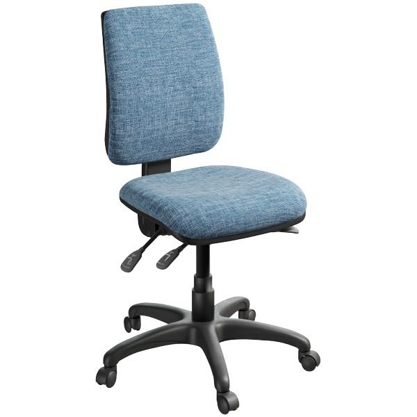 Officemax chairs 2025 on sale