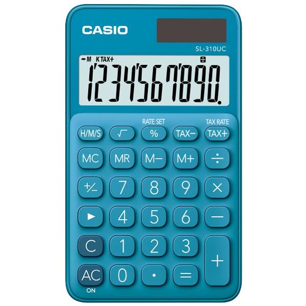 Calculators | OfficeMax NZ