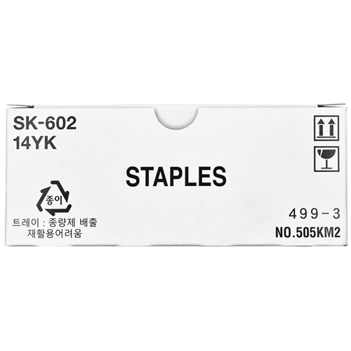 Konica Minolta SK-602 14YK Genuine Staple Cartridge Refills, Box of 3