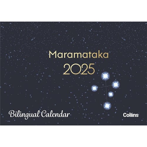 Collins Rosebank Wall Calendar A4 2025 Bilingual English/Maori