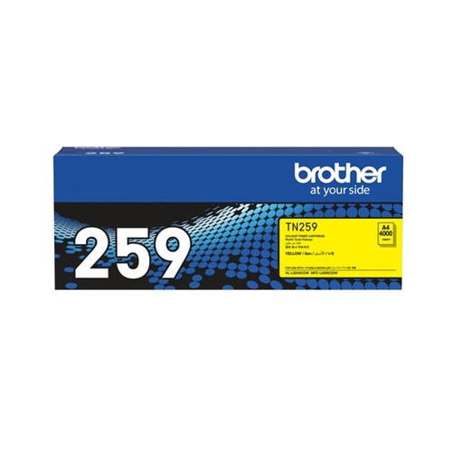 Brother TN259Y Super Hi Yield Toner Yellow