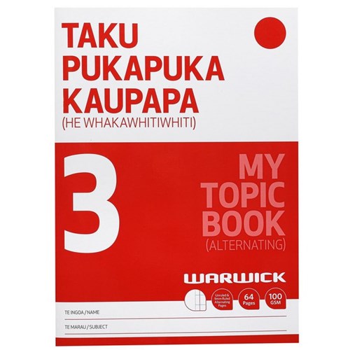 Warwick My Topic Book 3 Taku Pukapuka Kaupapa Unruled/9mm Ruled 100gsm 64 Pages