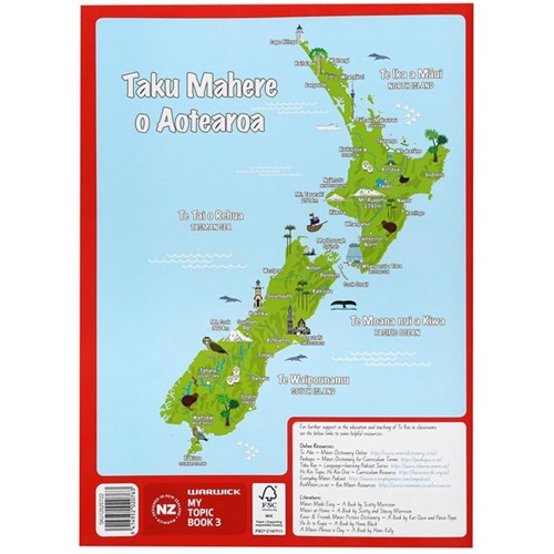 Warwick My Topic Book 3 Taku Pukapuka Kaupapa Unruled/9mm Ruled 100gsm 64 Pages