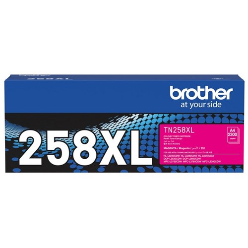 Brother TN258XLM Magenta Laser Toner Cartridge High Yield