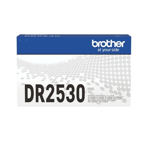 Brother DR2530 Black Drum Unit