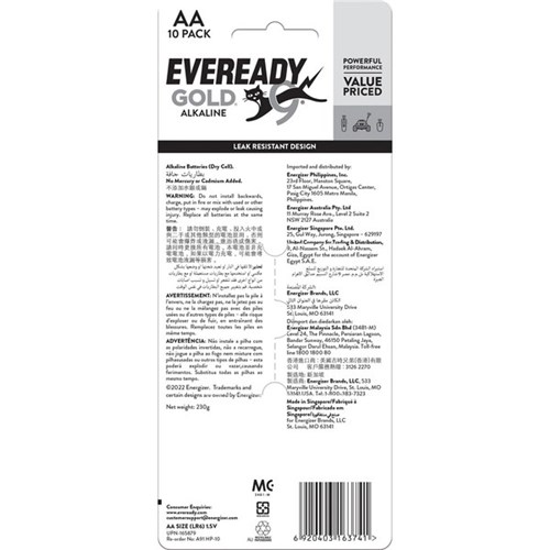 Eveready Gold AA Alkaline Batteries, Pack of 10