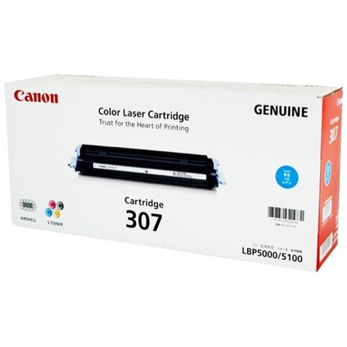Canon CART317C Cyan Laser Toner Cartridge