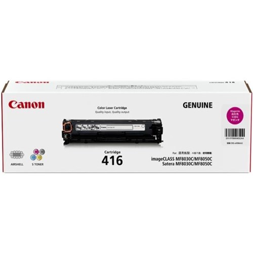 Canon CART416C Magenta Laser Toner Cartridge