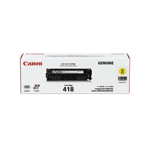 Canon CART418Y Yellow Laser Toner Cartridge