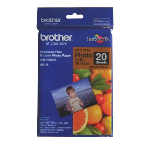 Brother 6x4 Inch Premium Plus Inkjet Glossy Photo Paper, Pack of 20