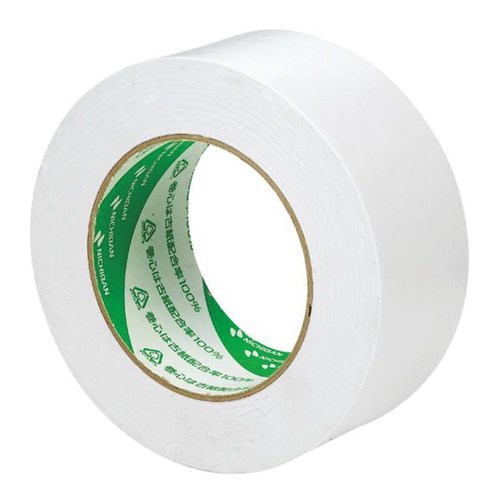 Kraft Paper Tape 50mm x 50m White
