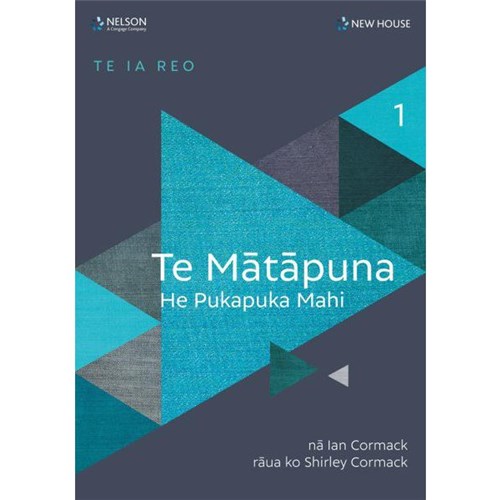 Te Matapuna Workbook Level 1 Year 9-10  9780170425308