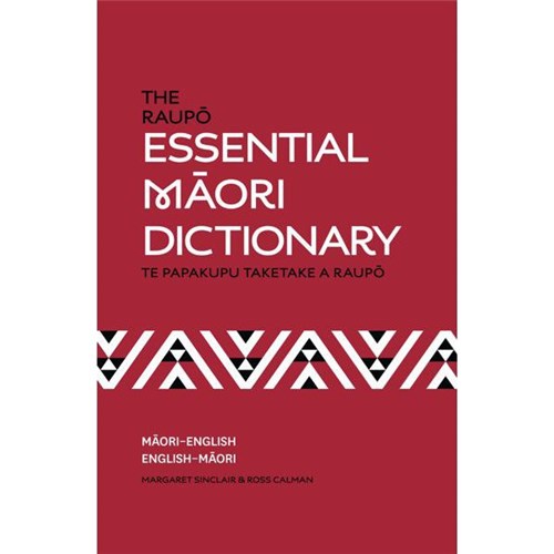 The Raupo Essential Maori Dictionary  9780143567905