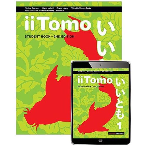 iiTomo Japanese Student Book 1 Year 9 9781488656712